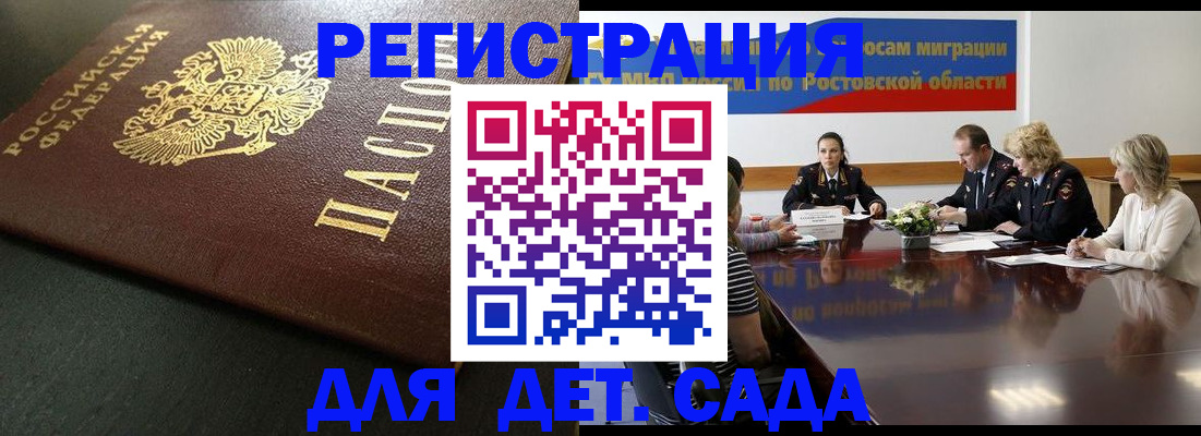 пропишу в квартире в Заводоуковске